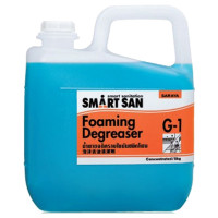 Dung dịch tẩy rửa dầu mỡ Smart San Foaming Degreaser G-1