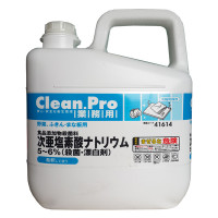 Dung dịch tẩy trắng và sát khuẩn gốc Chlorine  Clean.Pro B-1