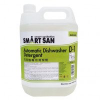 Automated dishwashing detergent for cleaning SmartSan Automatic Dishwasher Detergent D-1
